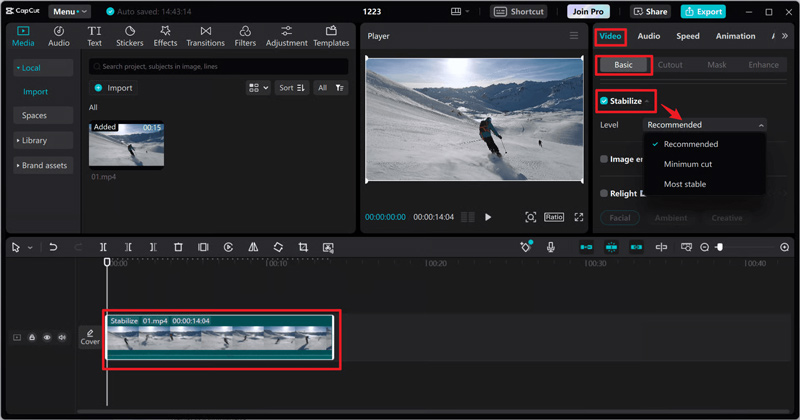 キャップカット