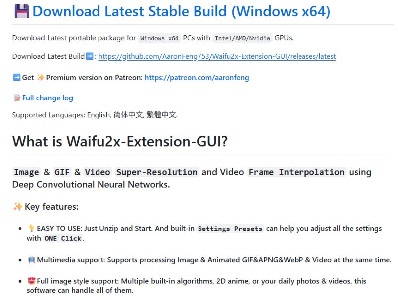 Waifu2x Download